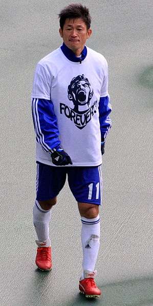 An image depicting a Japanese football player