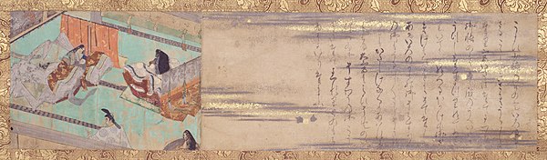 Fragment of the emaki showing, on the left, an illustration of Shoshi with her newborn son, and on the right the text written in calligraphy.