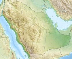 OEDR is located in Saudi Arabia