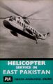 A poster of the East Pakistan Helicopter Service