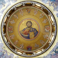 Christ Pantocrator (Deesis mosaic detail)