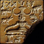 Indus Pashupati seal