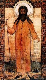 Blessed John "the Hairy", Fool-for-Christ, of Rostov.