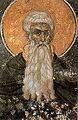 St. Arsenius the Great.