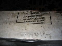 Viking mercenary graffiti at the Hagia Sophia in Istanbul, Turkey