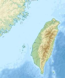 Chilung Volcanic Group is located in Taiwan