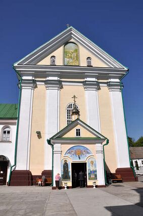 This former Franciscan Church and Monastery in Kremenets was built to serve Roman Catholics Roman Catholic but was transferred to the Russian Orthodox Church and currently serves as the Cathedral of the Epiphany.