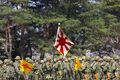 Ground Self-Defense Force Utsunomiya gemstone site commemorative event with the Self-Defense Forces flag