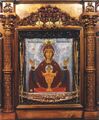 Icon of the Theotokos the Inexhaustible Chalice.