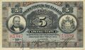 Greek bank note of 1912 for the National Bank of Greece