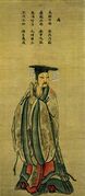 King Yu of Xia, as imagined by Song dynasty painter Ma Lin