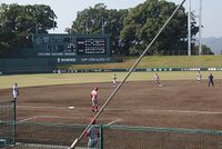 Kumamoto Fujisakidai Baseball Stadium