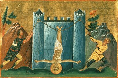 Martyrdom of the Apostle Philip.