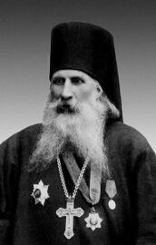 Archimandrite Gabriel of St. Elias Skete, Mt. Athos.